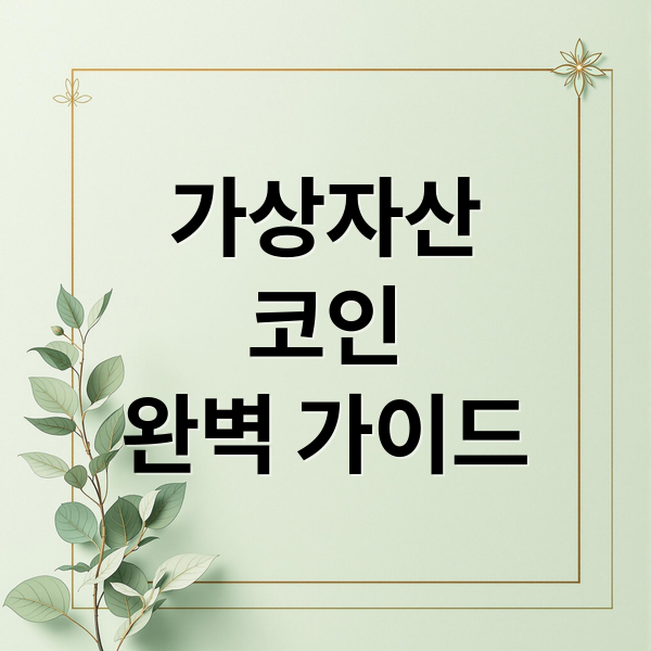 thumbnail 1773201750257 y4hmzd1i8f