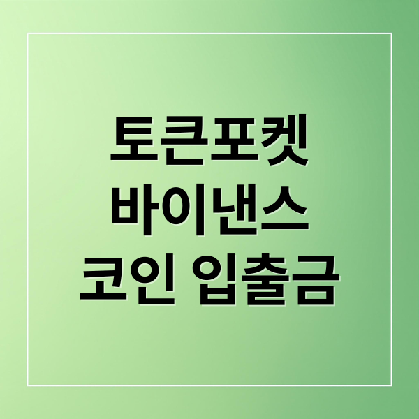 thumbnail 1773387017556 s3q9we1n18