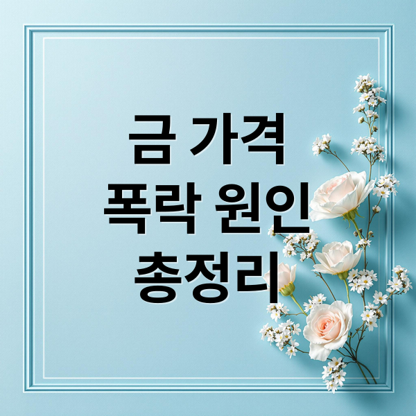 thumbnail 1774676033646 9uzm76ruah